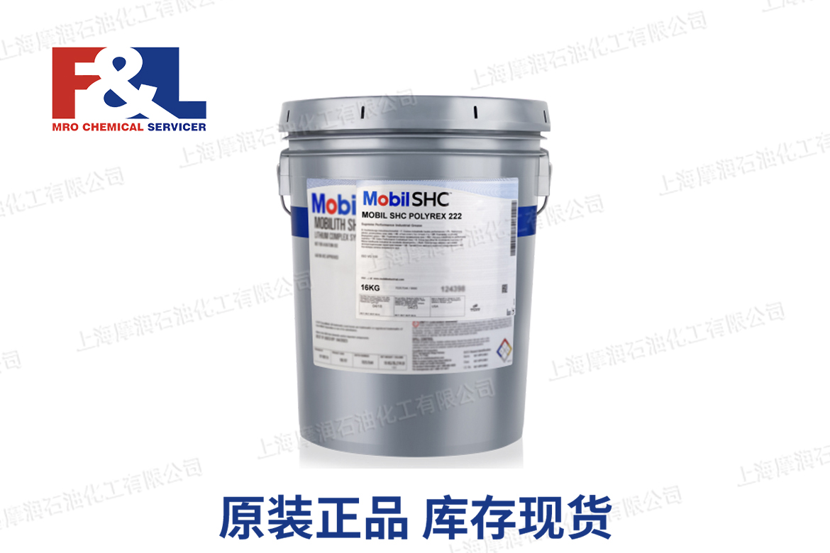 Mobil SHC Polyrex 222
